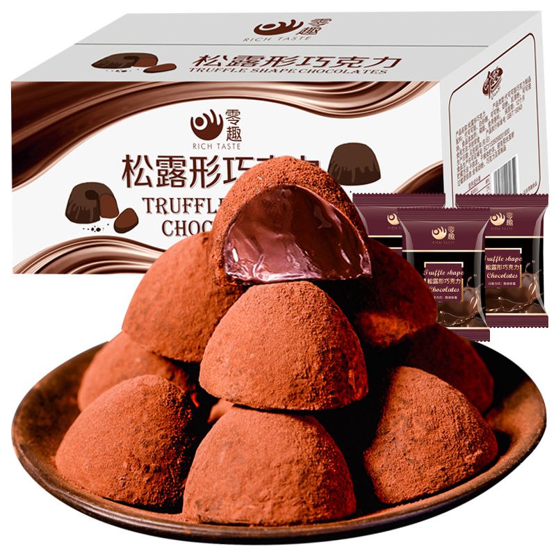 松露巧克力，2箱