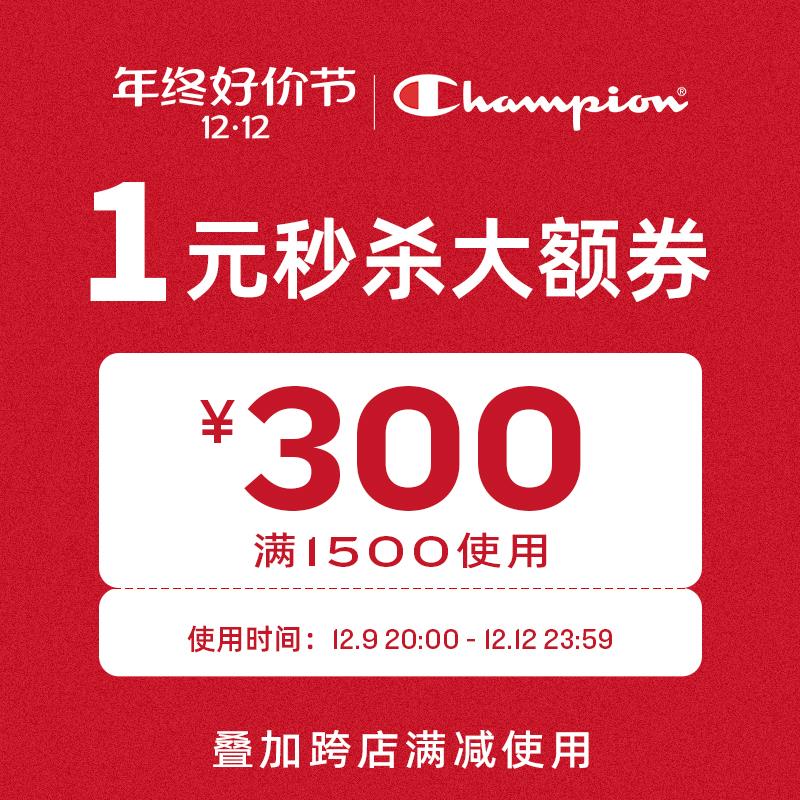 1-/ CZ0001 )Nyy2WUYCkrY)/:/ CA1371/冠军1500-300