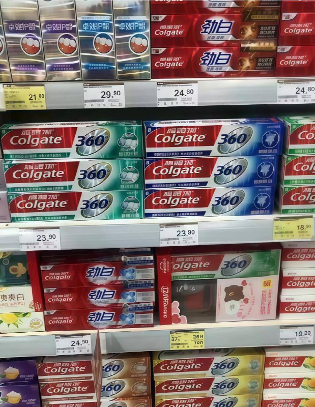 快神忦‼下箪留意饭卡2块/支小样的圿格到手正装超市1支最少20 ！消耗品囤