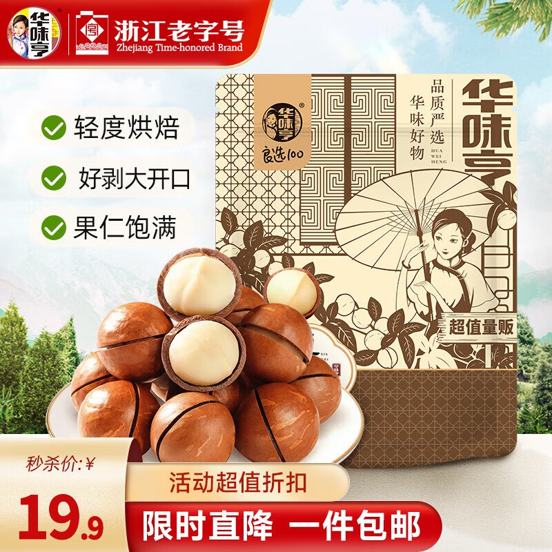 先领卷