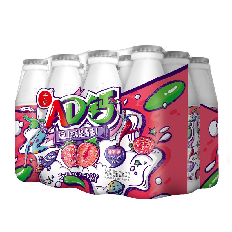 14.9元【吾尚旗舰店】草莓酸甜AD钙奶220ml*12瓶￥oWMZ28kycWP￥/  这款220ml大瓶 不是100ml的折合1块钱1瓶 夏天可以屯点哦酸酸甜甜的 营养好喝 清甜解渴
