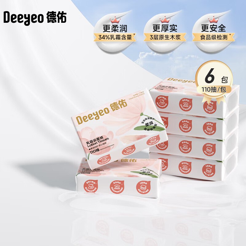 先领200-20卷