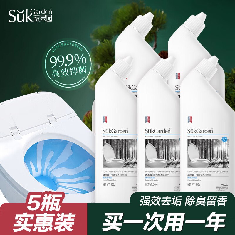 蔬果园 阳光松木洁厕剂500*5