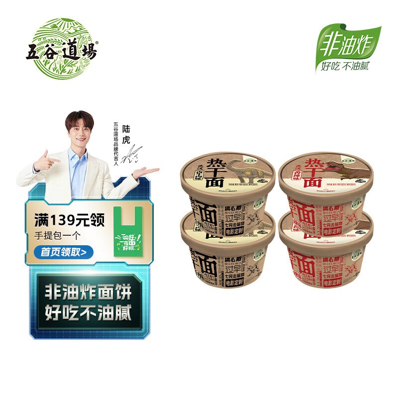 先领20-10卷