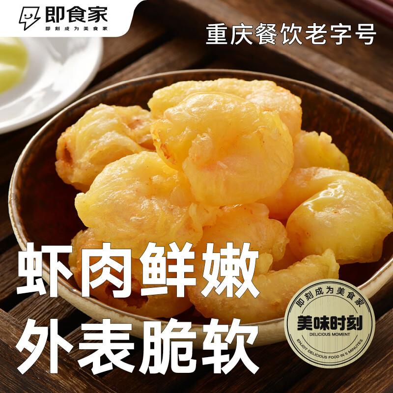 7件20价格下专区