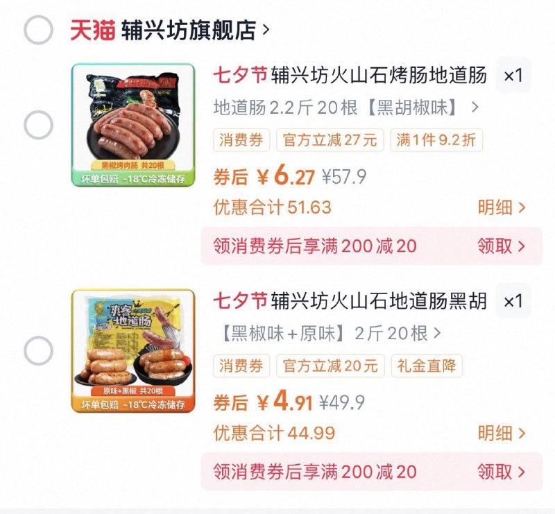 9/pMlD4O9DtJa// AA11