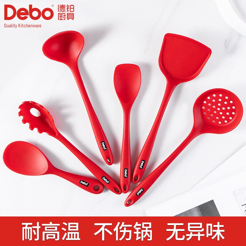 0点后下单 先领券9.8元Debo不粘锅专用硅胶锅铲(TLrCXmS1Dk9)/