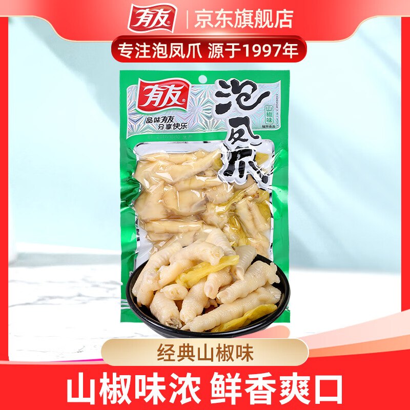需要6-5