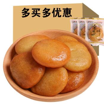 拍4件，有bug，老婆饼4件，14.7  