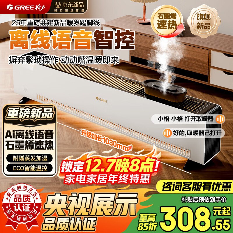先领299-30卷