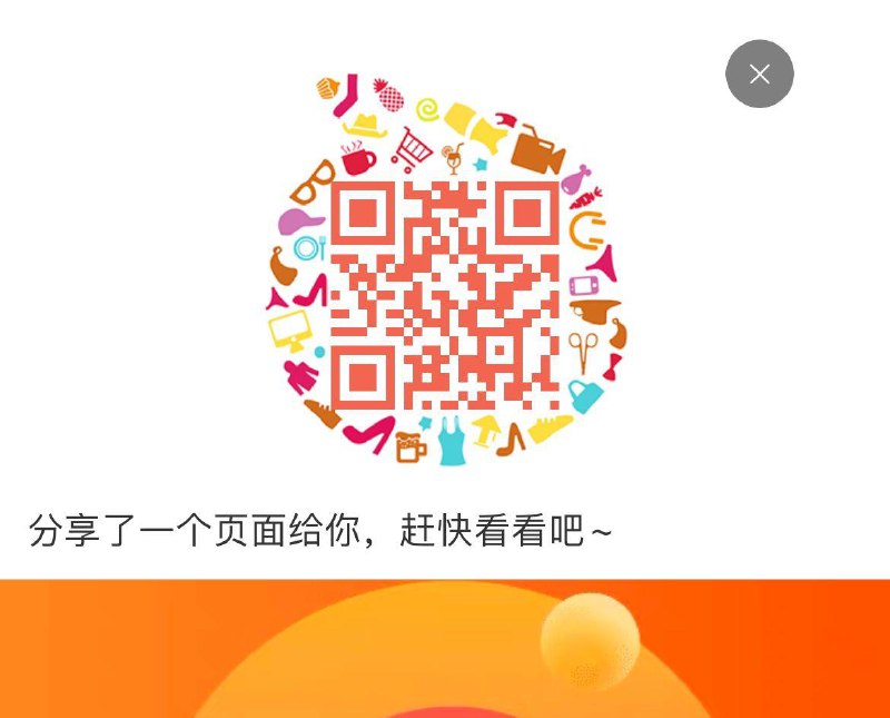 华素愈创188-100---全品券 d.618day.com/618