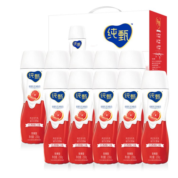 【京东】蒙牛 纯甄小蛮腰pet 高端轻酪乳风味酸牛奶 红西柚口味 230g*10 礼盒装（新老包装随机发货） 