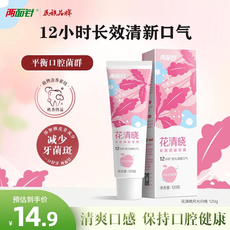 砸或领卷中心5.1-5学生号个护券