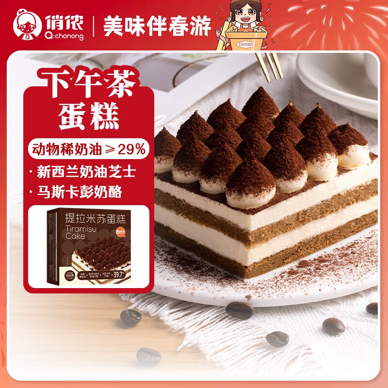 湖南长沙可以