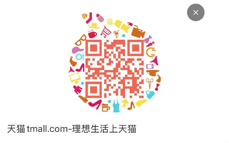 1鱼跃动态血糖仪 0元‼-先扫领199-100奍限αpp新用户99元拍下按要求全额返 有需问喀服