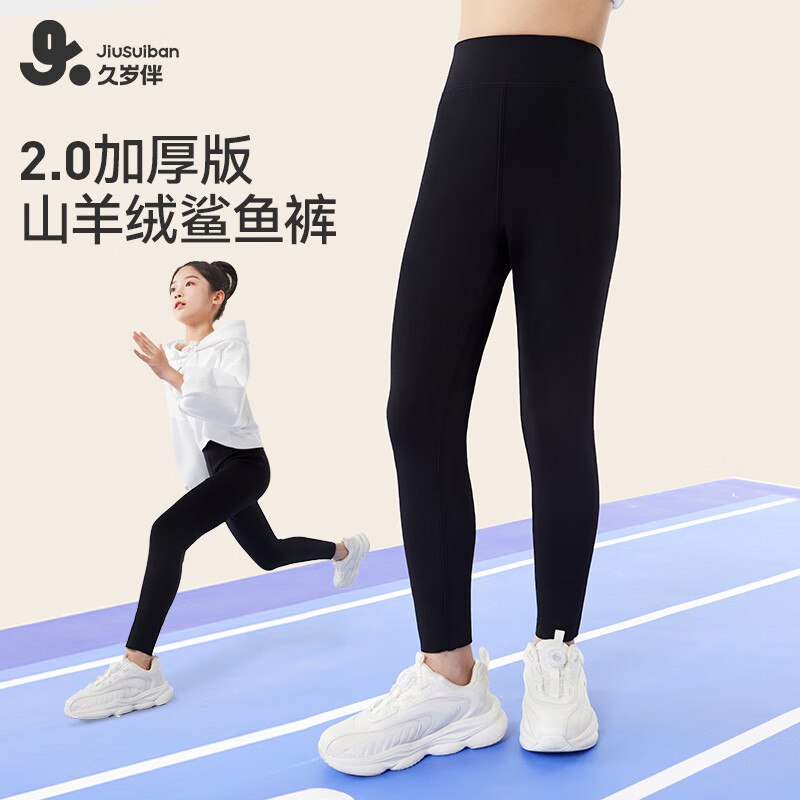 先领79-10补贴卷