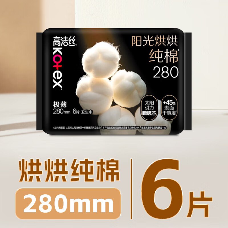 先领卷