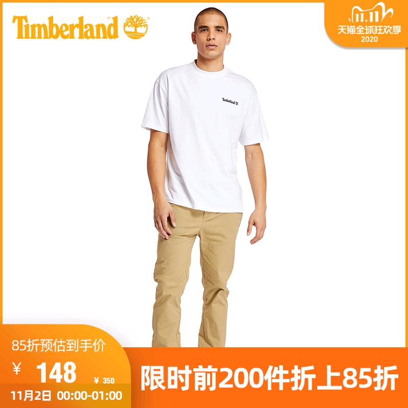 2、凑单购物车加1件(1IvDcjsmF5L)   一起结算100支口罩2.63/京東全品 