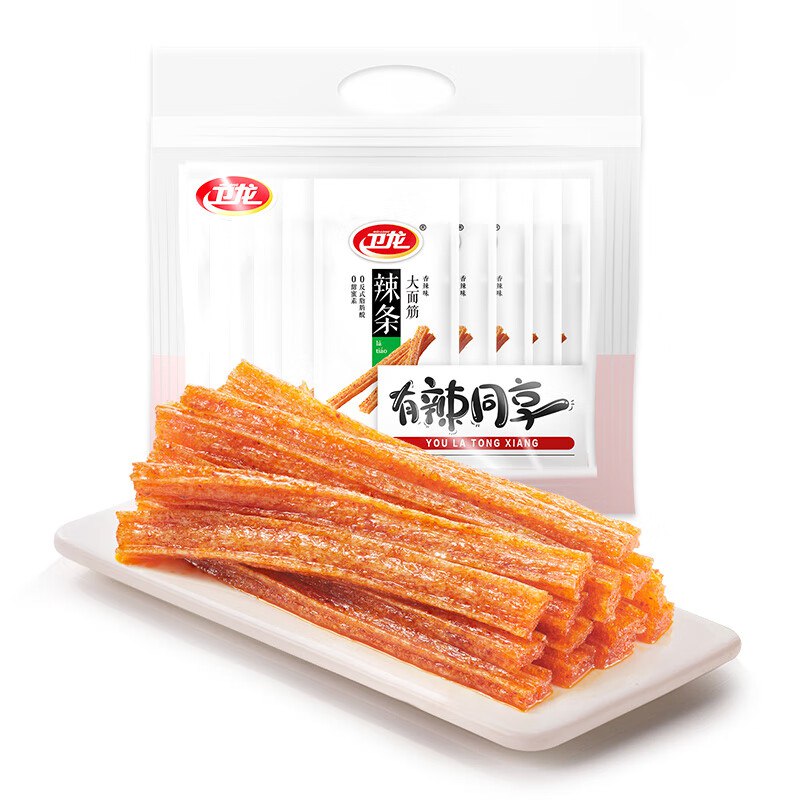 点下方主会场领200-20卷