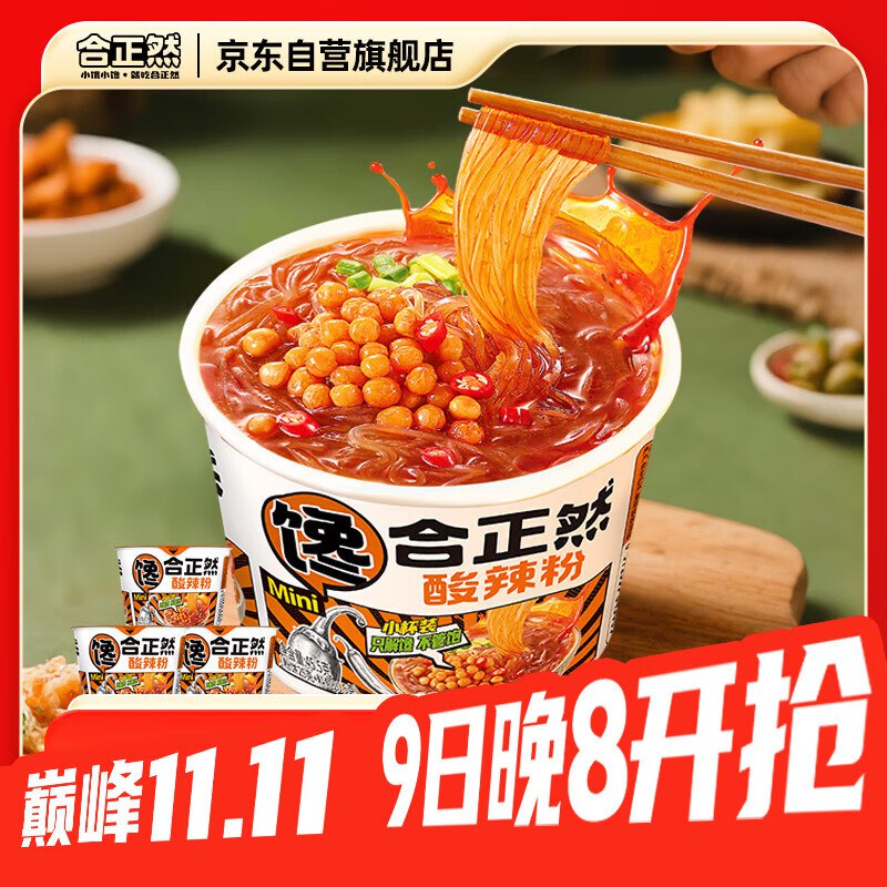 底栏点主会场领200-20卷