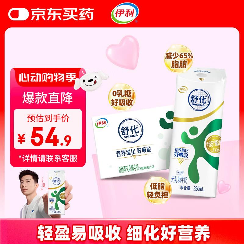 底部点主会场领200-20奍