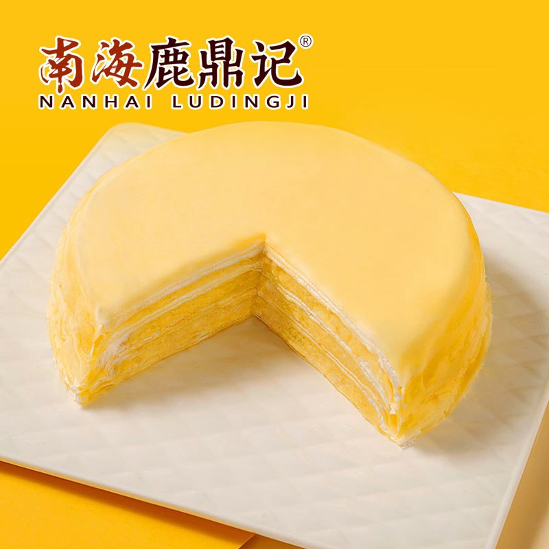 0点后下单 先领券49.9元南海鹿鼎记旗舰店榴莲千层果肉蛋糕6寸460g(Fx2zcHqnQfY)/ 榴莲饼有活动基本秒被撸下架需要的同学可以蹲一下，好吃