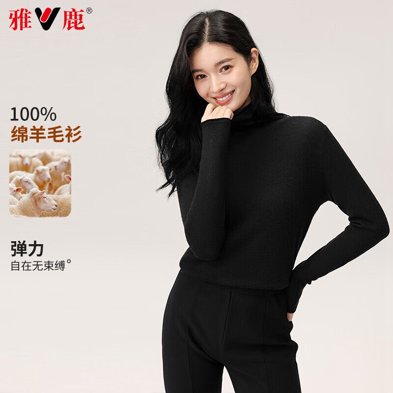 plus领500-50会场卷