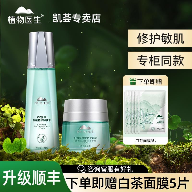 1-/ CZ0001 /)POUbW2Ye9MI)//1亓/每日红包 1111.fanli.me