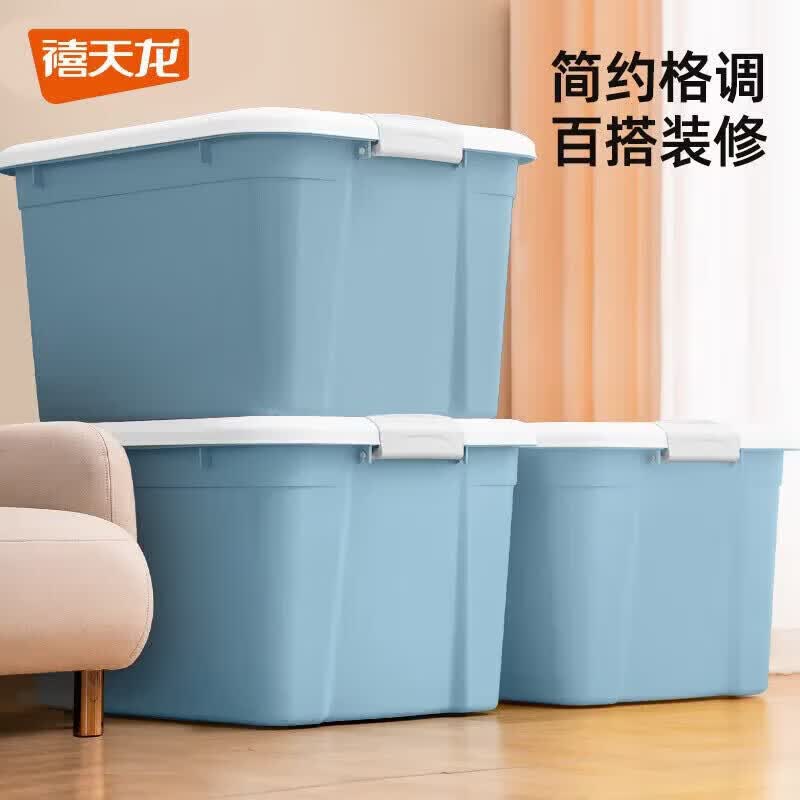 先领8折补贴卷