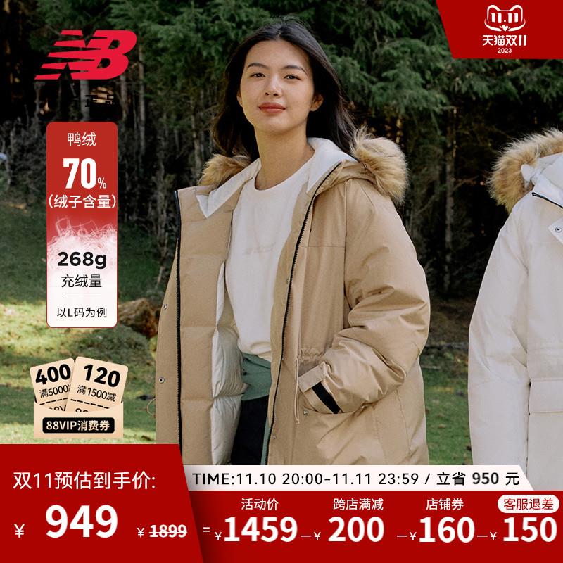 1-新百伦1000-300/ CZ0001  dl475.kuaizhan.com/?qJVVWW9QA1o /:/ CA1371/搜索隐藏优惠