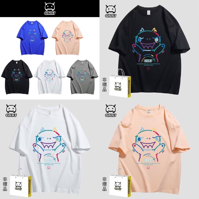 0点39.9元 超多款可选【怪兽日记旗舰店】小恶魔联名款正版纯棉夏短袖)bCFpdMVqFbn)/ CZ11//今年超火的短袖 得物同款199马上天热了 过段时间要卖99男女超多款可选 抓紧选一波吧