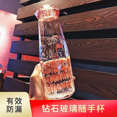 0点开始 拍2件9.9💵小众高颜值钻石玻璃水杯400ml)RrBrdE1lB2z)/ CZ11//