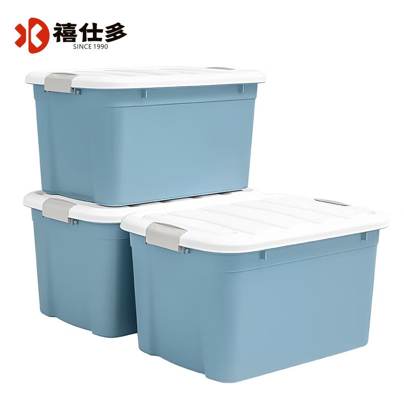 先领8折补贴卷