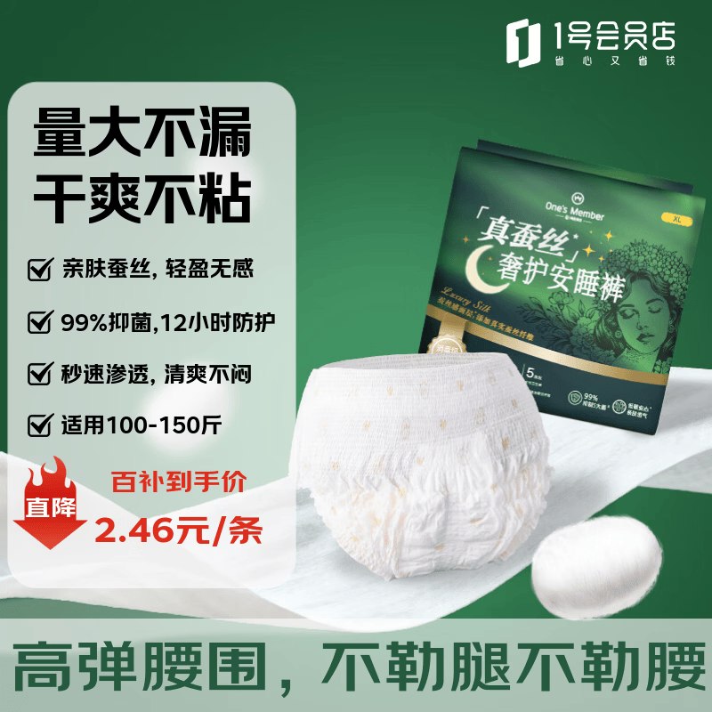 25-10卷