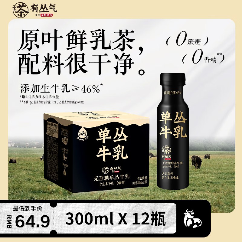 黑五200-20卷
