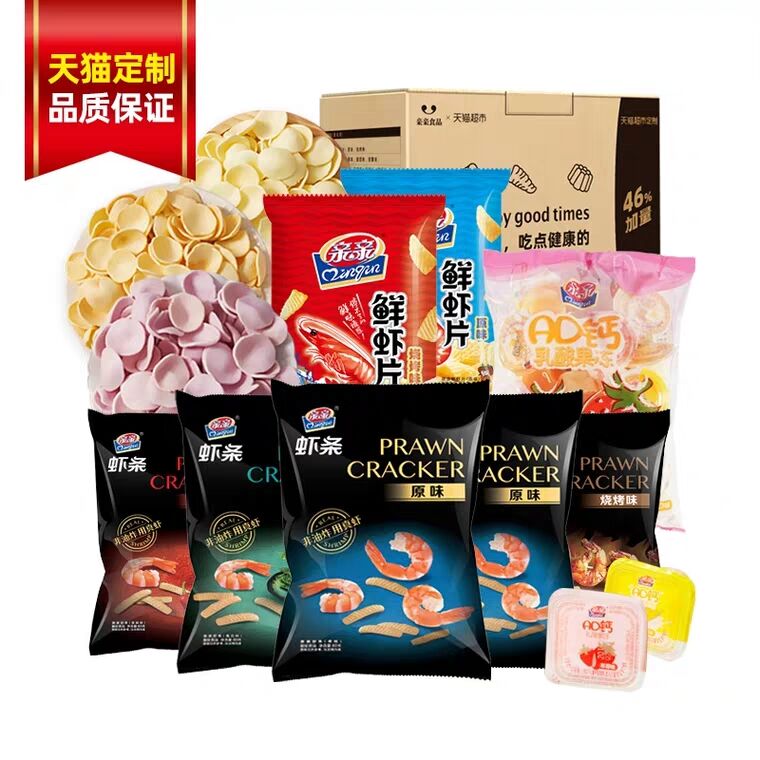 10点前2小时拍2件叠加88-5猫超券48.8元亲亲鲜虾片虾条定制礼盒780g赠360g (4c3Q17XnEhc) 一份是1140g，两份共5斤！微信公众号：科技花