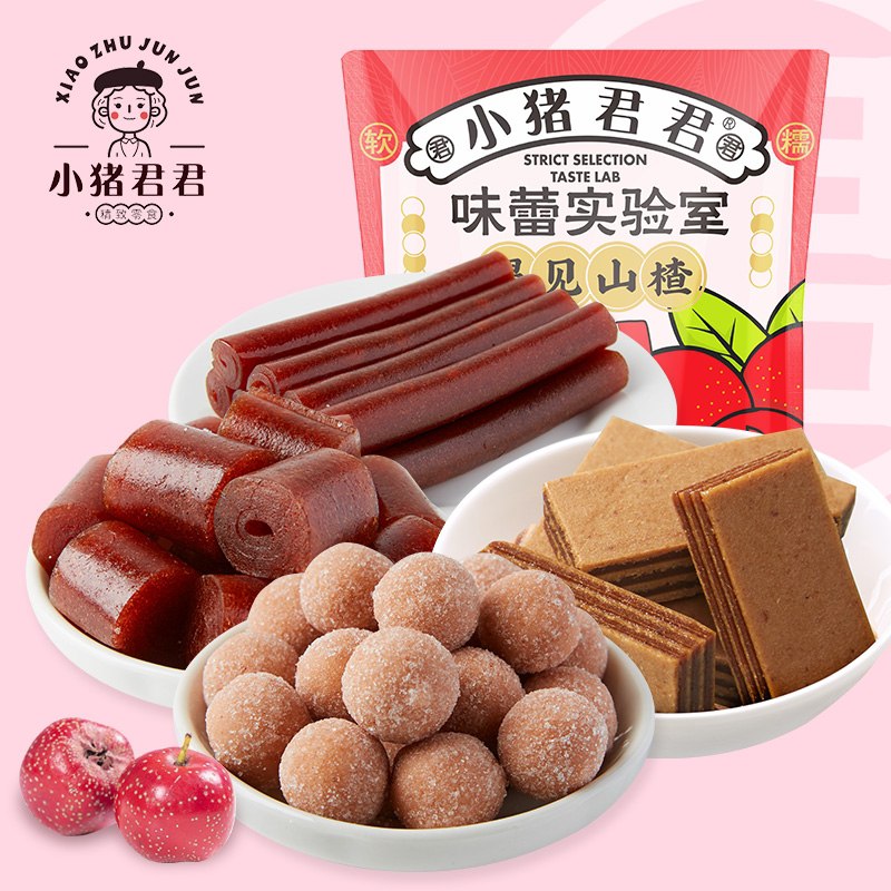 9.9元 小猪君君山楂零食组合400g(lBujcttEJpW)/
