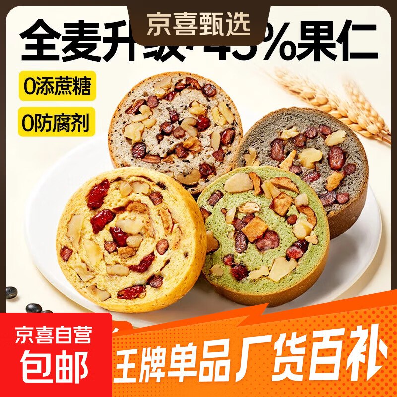 先领15-4卷