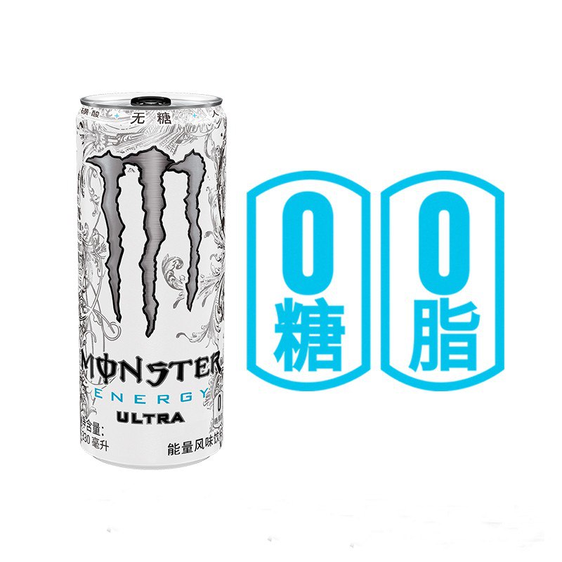 华东地区，魔爪 白魔爪 无糖能量饮料 330ml 12罐整箱装，11.11