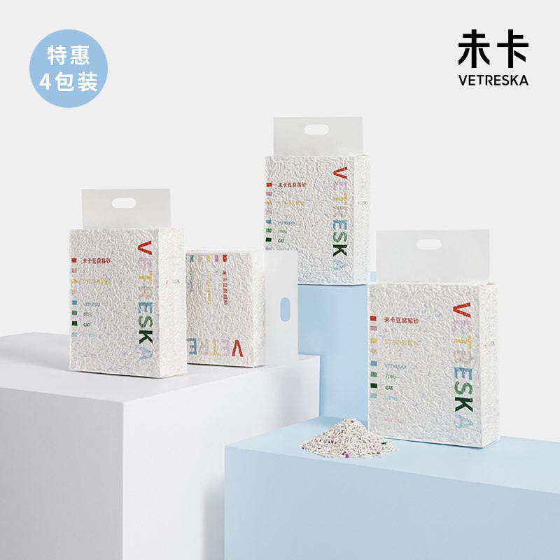 14.9元【未卡旗舰店】无尘除菌豆腐猫砂5斤(qZAGXizFXqk)/