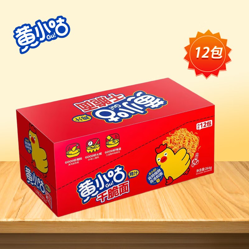 黄小咕小鸡面干脆面 火鸡辣味22g*12包，部分用户砸落3奍+首购2李金，1.25