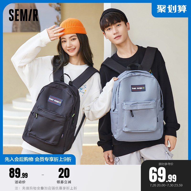 49.99💵 森马箱包旗舰店旅行大容量双肩包)e2NfdFWBWl5)/ CZ11/