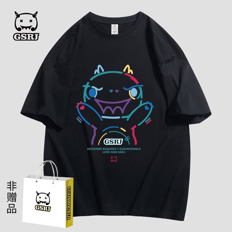 0点开始   39.9元【怪兽日记旗舰店】小恶魔联名款短袖*1件)aMVHdnlFLxK)/ CZ11//面料柔软舒适，宽松休闲不挑身材，胖瘦都能穿~