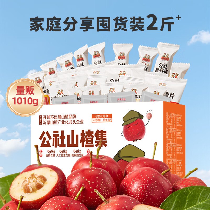 先领21-3卷