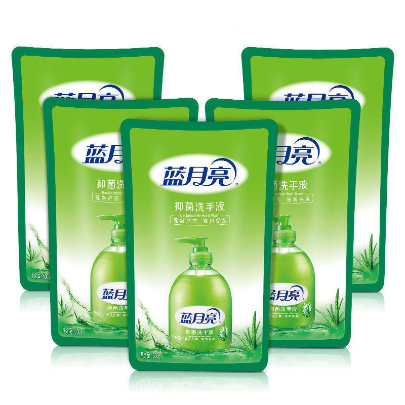 蓝月亮洗手液，五袋，36.9