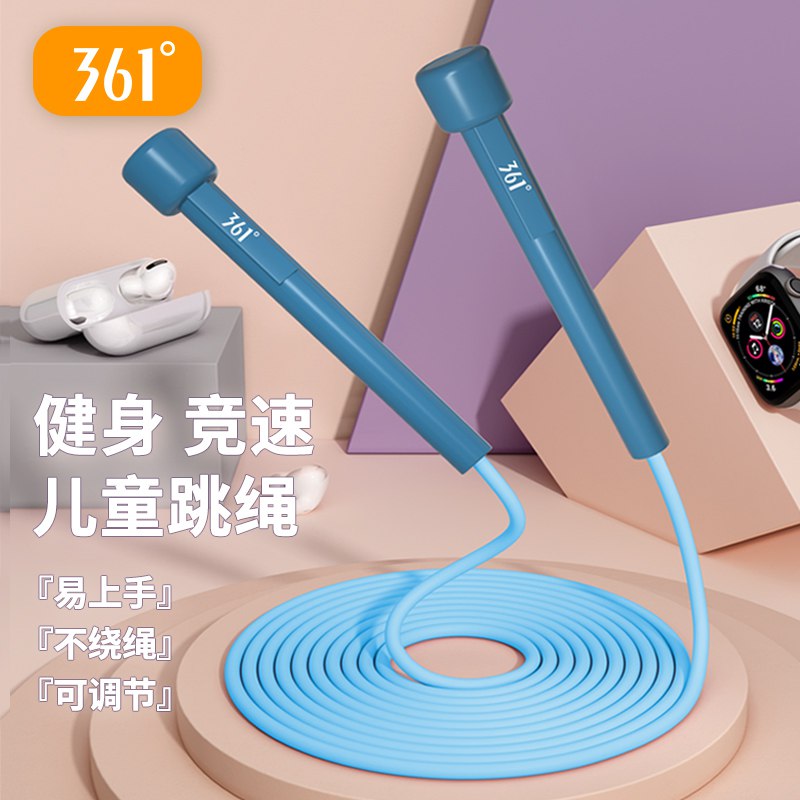 6.9💵 361中考学生训练跳绳)Eja1dt55oaj)/ CZ11/