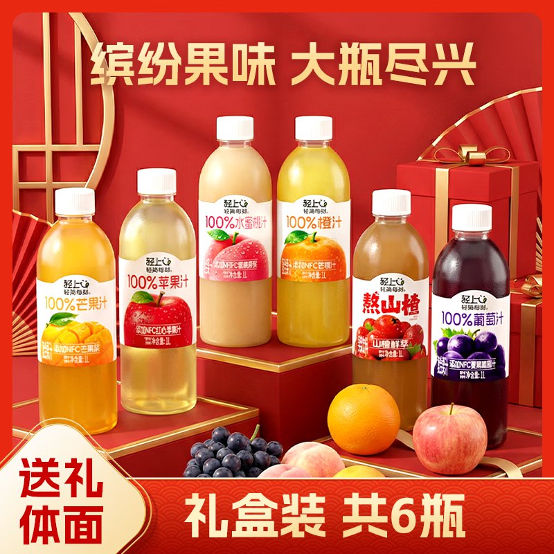 领29-13补贴卷