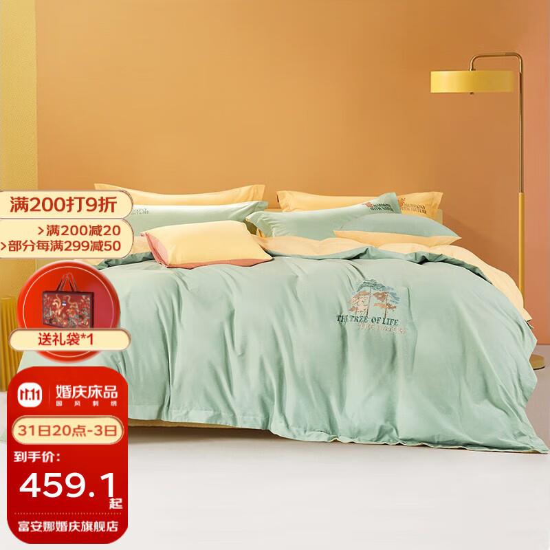 1000-500奍以下各买1件0