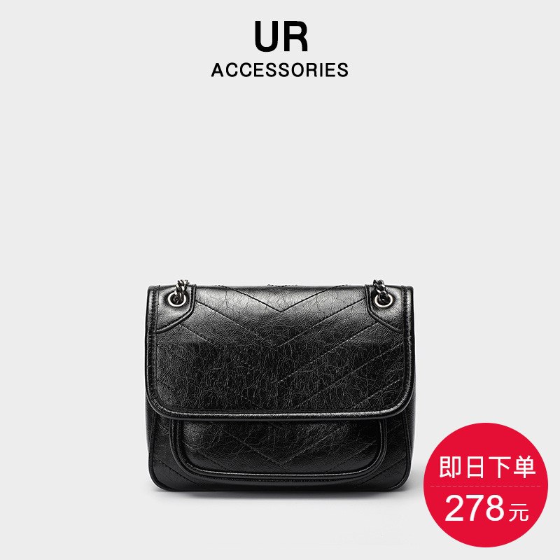 0点后下单 先领券 88元UR大容量时尚菱格斜挎包(6HBBXe0R8vh)/