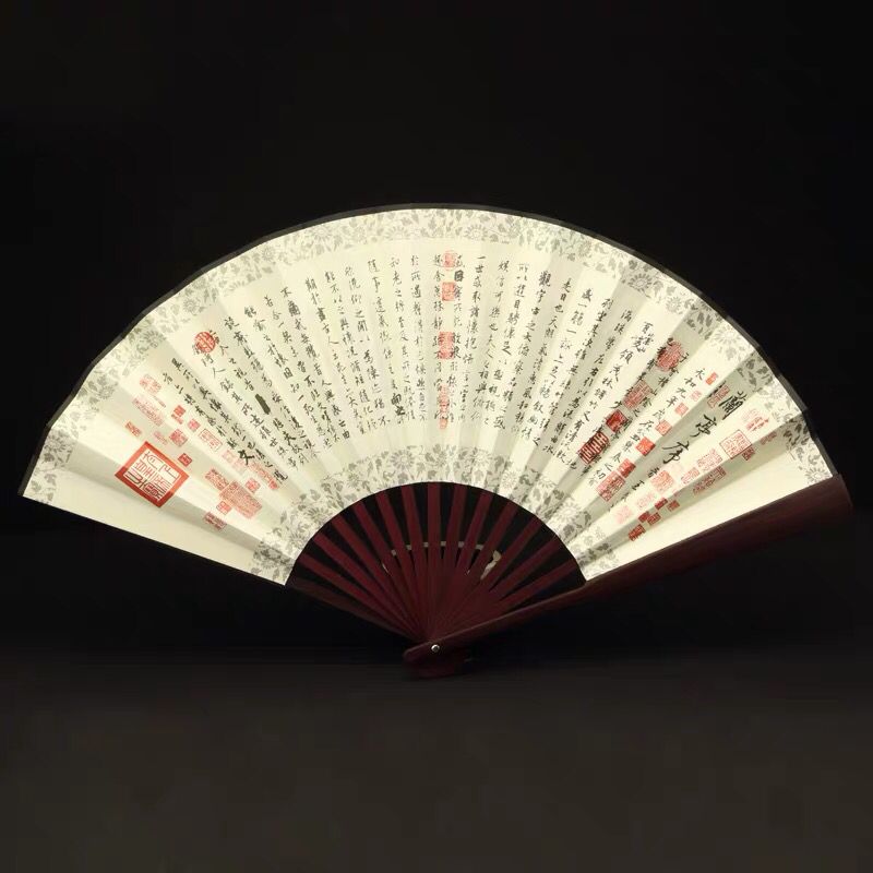 中国风扇子折扇9.9  (urdq1ANSvjJ)